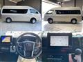2026 Toyota Hiace Wagon