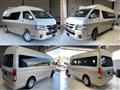 2026 Toyota Hiace Wagon