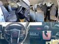2026 Toyota Hiace Wagon
