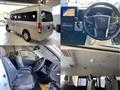 2026 Toyota Hiace Wagon