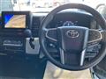 2026 Toyota Hiace Wagon