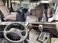 2026 Toyota Coaster