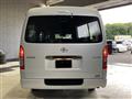 2026 Toyota Hiace Van