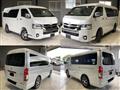 2026 Toyota Hiace Van