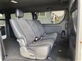 2026 Toyota Hiace Van