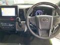 2026 Toyota Hiace Van