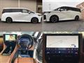 2024 Toyota Vellfire