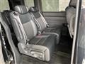 2024 Honda Step WGN