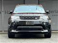 2024 Land Rover Discovery