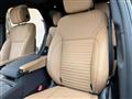 2024 Land Rover Discovery