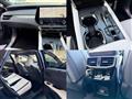 2026 Lexus RX