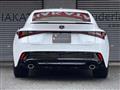2026 Lexus IS