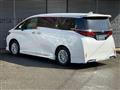 2026 Toyota Alphard Hybrid