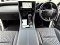2026 Toyota Alphard Hybrid