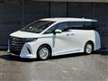 2026 Toyota Alphard Hybrid