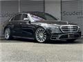 2022 Mercedes-Benz S-Class
