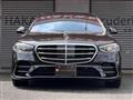 2022 Mercedes-Benz S-Class