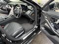 2022 Mercedes-Benz S-Class