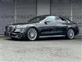 2022 Mercedes-Benz S-Class