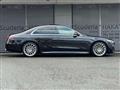 2022 Mercedes-Benz S-Class