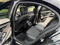 2022 Mercedes-Benz S-Class