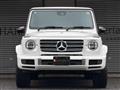 2021 Mercedes-Benz G-Class