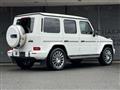 2021 Mercedes-Benz G-Class