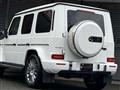 2021 Mercedes-Benz G-Class