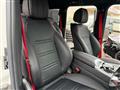 2021 Mercedes-Benz G-Class