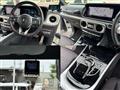 2021 Mercedes-Benz G-Class