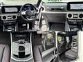 2021 Mercedes-Benz G-Class
