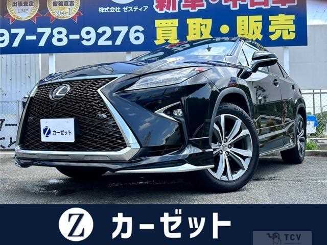 2017 Lexus RX