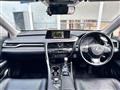 2017 Lexus RX
