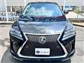 2017 Lexus RX