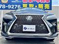 2017 Lexus RX