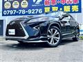 2017 Lexus RX