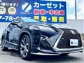 2017 Lexus RX