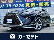 2017 Lexus RX