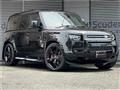 2024 Land Rover Defender