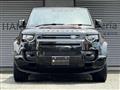 2024 Land Rover Defender