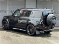 2024 Land Rover Defender