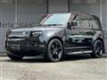 2024 Land Rover Defender