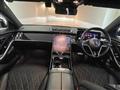 2021 Mercedes-Benz S-Class
