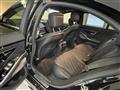 2021 Mercedes-Benz S-Class