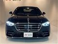 2021 Mercedes-Benz S-Class