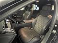 2021 Mercedes-Benz S-Class