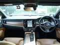 2017 Volvo V90