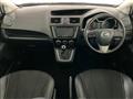 2013 Mazda Premacy