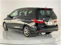 2013 Mazda Premacy