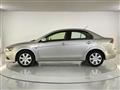 2014 Mitsubishi Galant Fortis